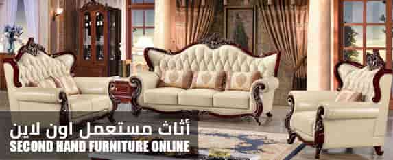 Second Hand Furniture Online