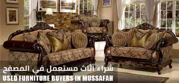 Used Furniture Buyers in Mussafah